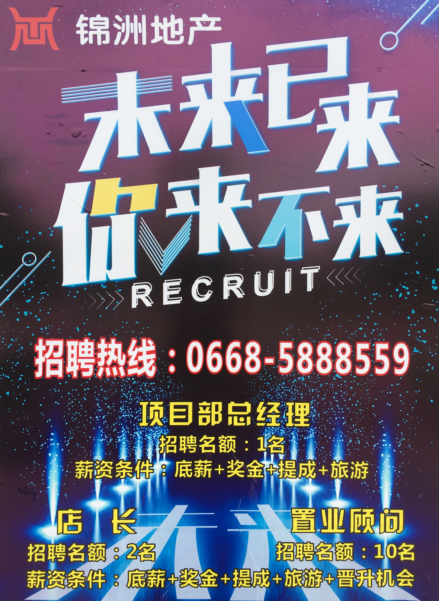 微信图片_20180529113559.png
