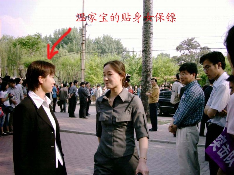 200462712936617.jpg