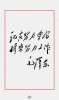 00090_0rJ1tLBGlACk.jpg