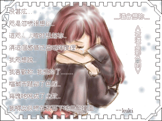 20041280442187375.gif