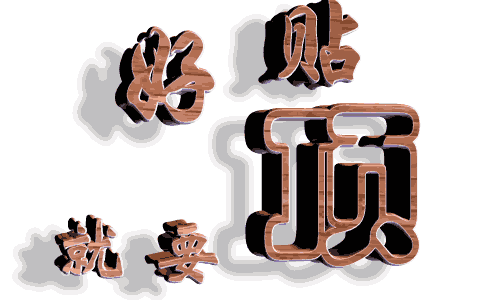 1102170014.gif