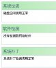 未命名3.jpg