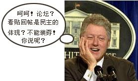 U1286P55T4D52622F50DT20050429191338.jpg
