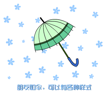 0+qC4w==_2SET1Dx7uQhg.gif