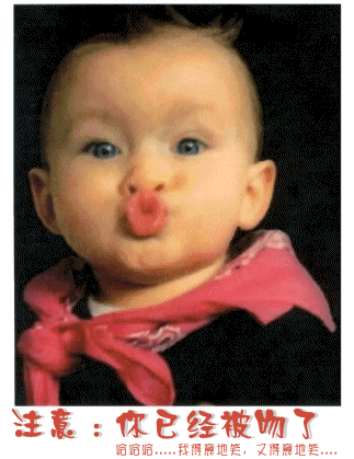 bb.gif