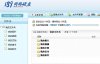 TT截图未命名.jpg