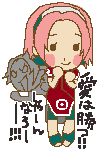 20050201102055-0.gif