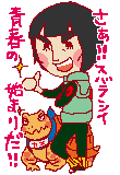 20050201102416-0.gif