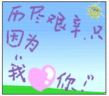 01.gif