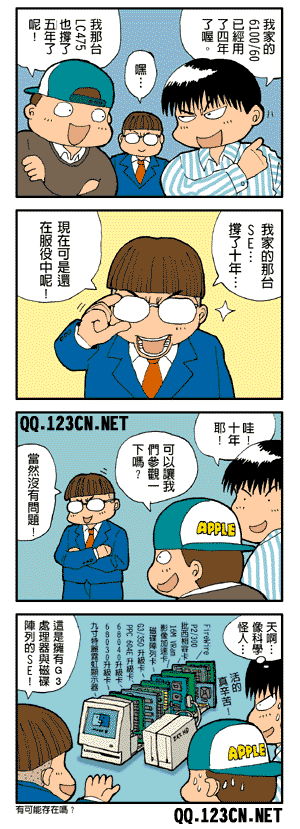 m_14.gif