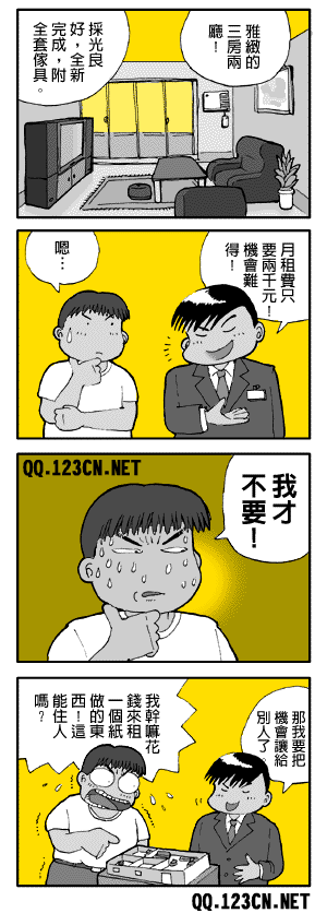 m_7.gif