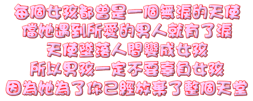 57152.gif