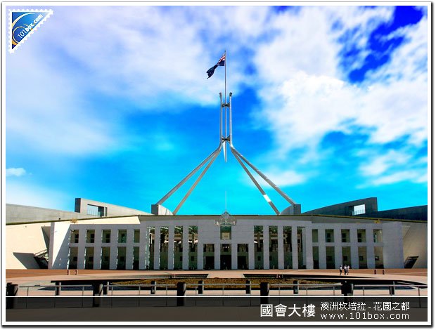 canberra_01.jpg