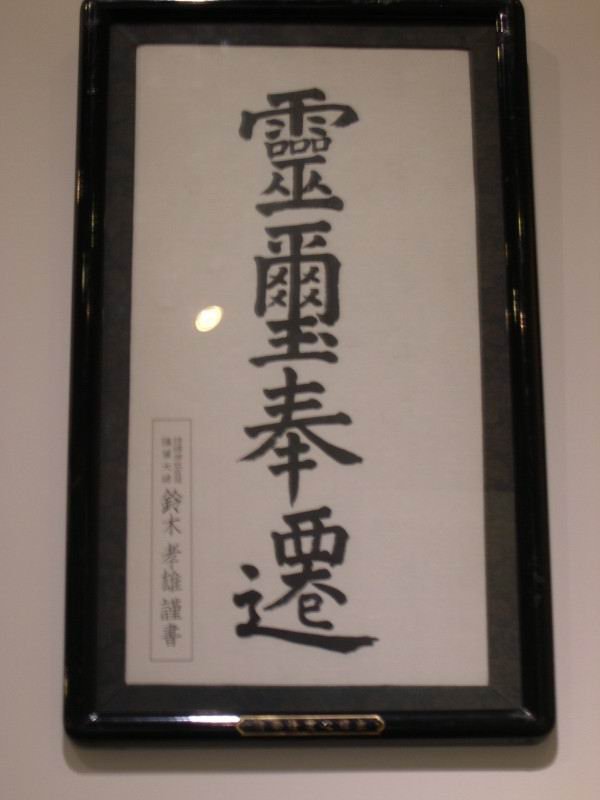 200411261161651.jpg