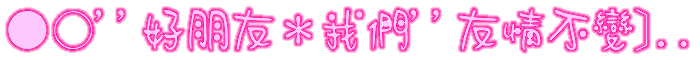 462128app6.gif
