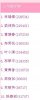 投22.jpg