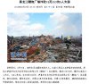TT截图未命名.jpg