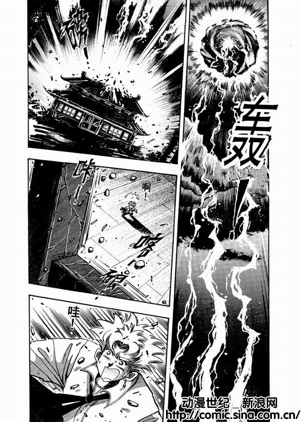 小和尚23.jpg