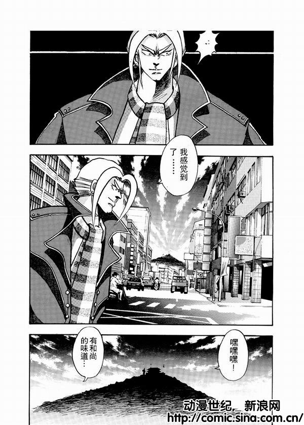 小和尚49.jpg
