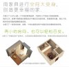 太阳工厂品牌介绍电子750_01.jpg