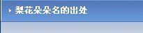 555555555.jpg