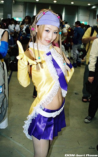 20041227105246740.jpg