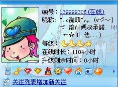 {A04C0254-3122-43A1-9FAE-5802D307371C}0.jpg