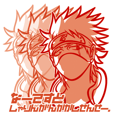 168.gif