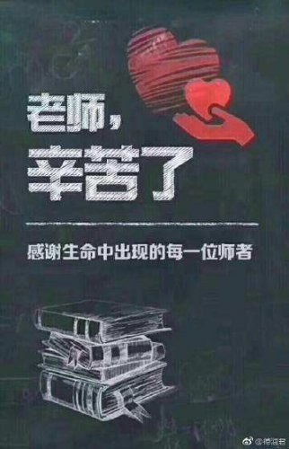 C97AA19E-FAA3-4F8B-9B18-98682AE9F04D.jpeg