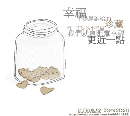 20051814496516.gif