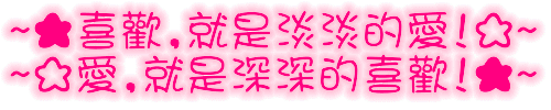 地地枯.gif