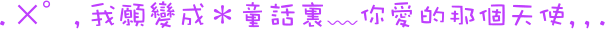 20058209134.gif