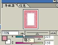 教程003.jpg