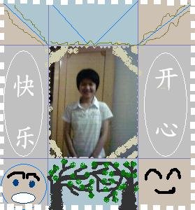 加工danli.JPG