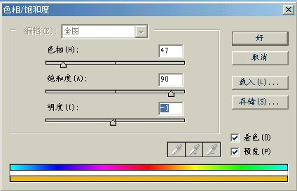 ScreenHunter_004.jpg