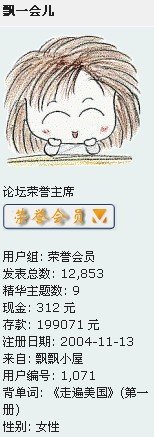 1071.jpg