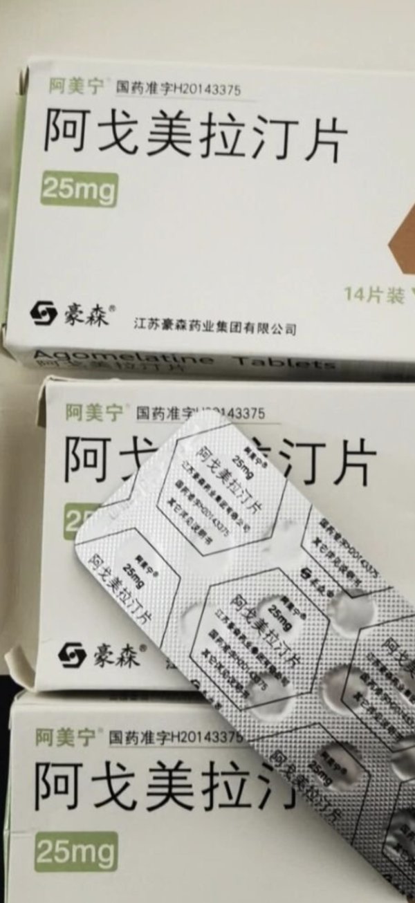 Screenshot_20250423_014414_com_tencent_mm_ImageGalleryUI.jpg