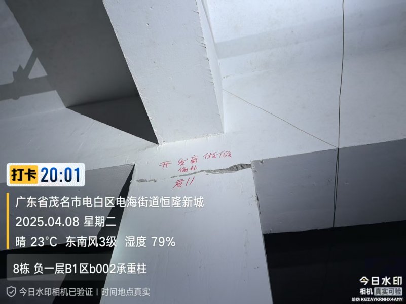 104.jpg