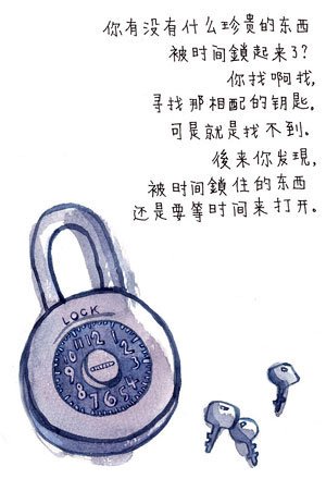 20050416220521769.jpg