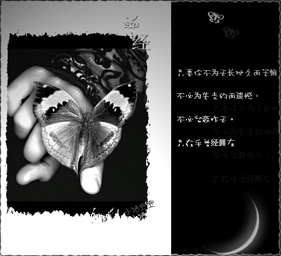 7.gif