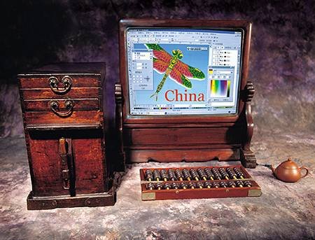 奔腾5.jpg