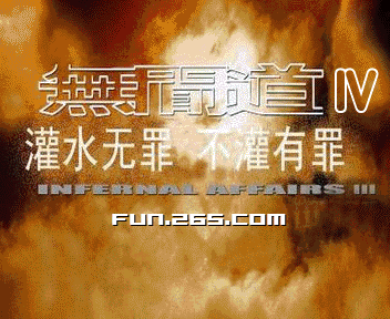 20045121057658.gif