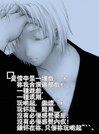 200413195603.gif