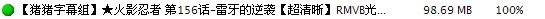 {CF97CB9E-3B13-4150-A375-96290B0809A5}0.jpg