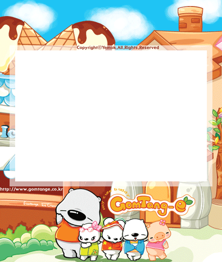 453793622.gif