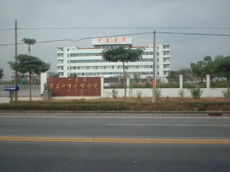 DSCF0004.JPG