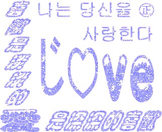 A51887B32A209E56641D415C9CC0B983.GIF