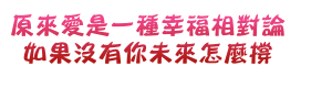20051222101252_33.gif