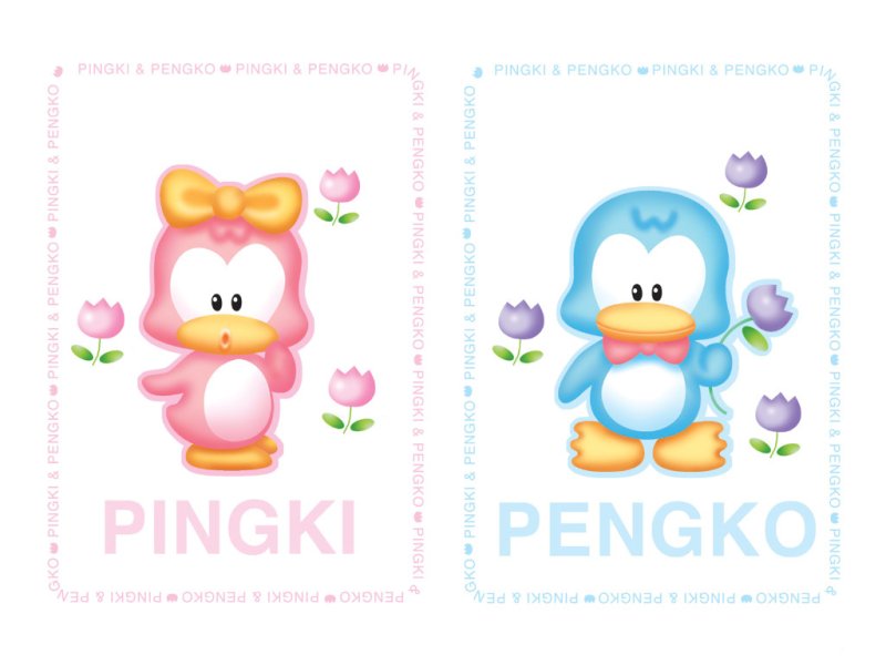 PINGKI010.jpg