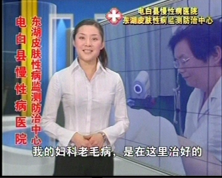 20060123-193544.jpg